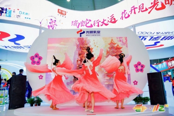 2026成都糖酒会乳制品及冰激淋参展费用详解，附3月展会时间地点、报名流程及截止日期