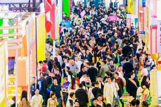  2026南京秋季糖酒会：功能性食品企业展位申请流程及展位儿童入场