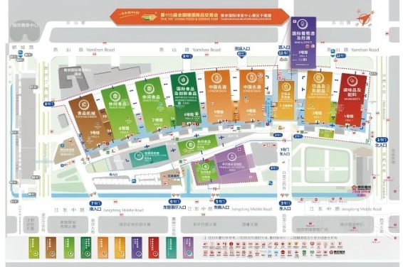 2026南京秋季糖酒会展商必须了解 | 扬子江酒店参展全攻略，附上届企业名录