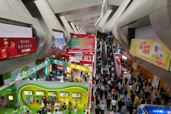 秋糖再启金陵盛典 | 2026年秋季糖酒会 | 定于扬子江国际会议中心酒店