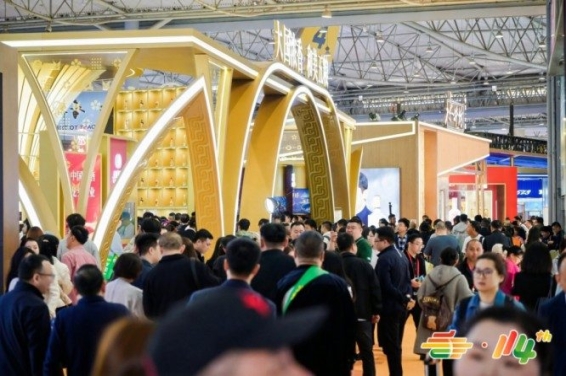 2026南京秋糖饮品企业展位在线申请成功案例