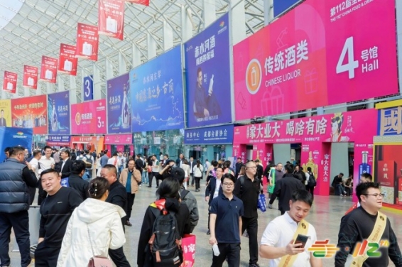 2026南京秋糖包装展区｜连续参展五届企业年年在秋糖收获大单  