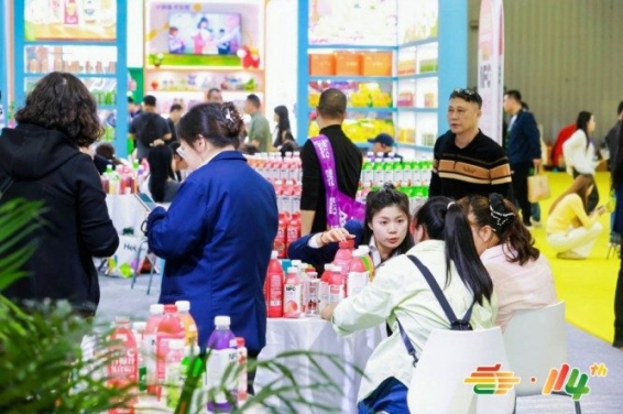 食品包装生产企业参展 南京秋糖资质审核材料官方清单