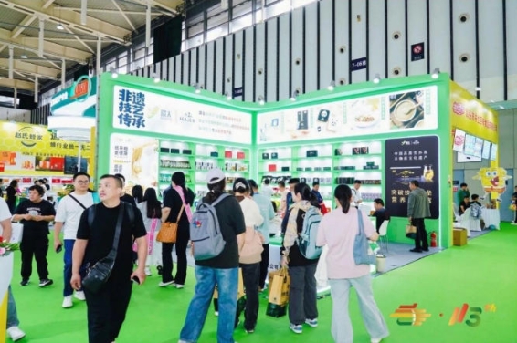 2026南京秋糖休闲食品展区往届830家企业参展现场意向成交额达15.6亿元