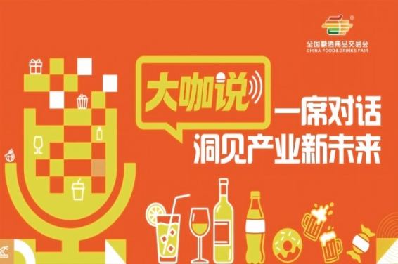 秋糖锁单，春糖摸风，青食大咖的秋糖秘诀