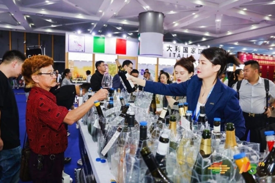2026南京秋糖低度潮饮及啤酒展区｜果酒气泡酒低度鸡尾酒等新式潮饮品牌招商