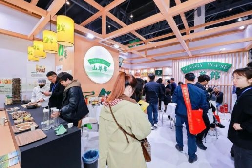 赋能商贸新生态：2026成都糖酒会*升级全流程*撮合服务体系