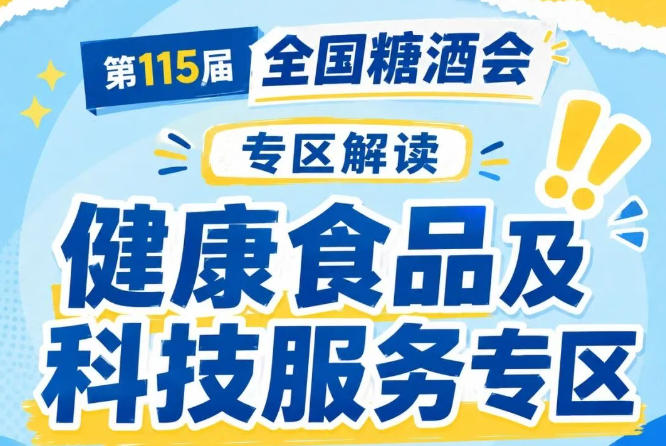 ScreenShot_2026-08-04_145805_701.jpg